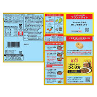 マルちゃん正麺 焼そば 110gX5 1セット（1個×3） 東洋水産