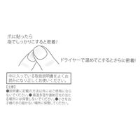 ジェルネイルシール-026 ピンク LAKOLE/ラコレ