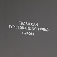 ワンタッチダストボックス(SS) チャコール LAKOLE/ラコレ