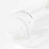 ミストスプレーボトル（200ml） ホワイト LAKOLE/ラコレ