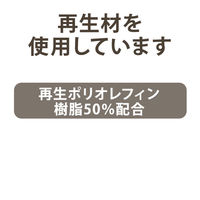 アスクル カードケース ソフトタイプ A5  1枚 オリジナル