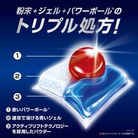 フィニッシュ ウルトラタブレット L 1セット（1袋（50個入）×3） 食洗機用洗剤 レキットベンキーザー