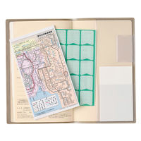 【2025年4月版】PAGEMファミリー×Mたっぷりスリムi 週間横ケイ 日曜始まり ゴールド 9961 1冊（直送品）