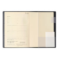 日本能率協会マネジメントセンター 【2025年4月版】NOLTY エクリ A5-1 片側1週間+ノート ブラック 9671 1冊（直送品）