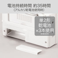 小泉成器 ホームラジオ SAD7231W 1台