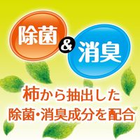 【アウトレット】ふとん・まくらに ダニコナーズスプレー 350mL 1セット（1本×2） 殺虫成分不使用 大日本除虫菊 KINCHO キンチョー