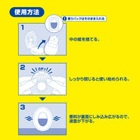 ファブリーズ 消臭芳香剤 トイレ用 ベルガモットウッドの香り 詰め替え 1パック（4個入） P＆G