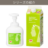 【ドライシャンプー】お湯のいらない泡シャンプー　アスクル×ハビナース　本体　1ケース（500ml×20個）　清拭剤　清拭料　介護　防災　 オリジナル