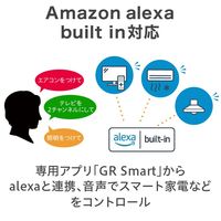 グリーンハウス スマートウォッチシルバー GH-SMWA-SV 1台