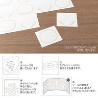 デザインフィル カラー色紙 寄せ書きシール80枚付き 箱入り 四つ折り 紺A 33295006 1箱（直送品）