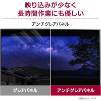LG Electronics Japan  27インチ 4Kワイド液晶ディスプレイ(3840x2160/IPS) 27UP650K-W（直送品）