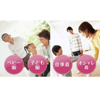 シャボン玉植物性スノール 粉石けん 紙袋 1.5kg 衣料用洗剤 粉末洗剤 粉 1セット（1個×3） シャボン玉石けん