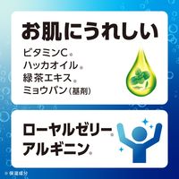 入浴剤 炭酸 温泡 ONPO デカまる フレッシュハーバルシトラスの香り 1セット（1箱（4錠入）×3） 透明タイプ アース製薬
