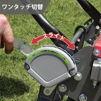 ミナト電機工業 静音型 手押し芝刈り機 LMA-460PRO 1個（直送品）