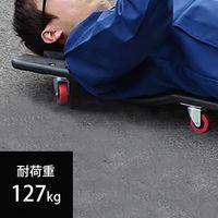 ミナト電機工業 メカニッククリーパー MC-3606 1個（直送品）