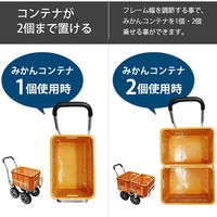 ミナト電機工業 アルミハウスカー MTA-50N 1個（直送品）