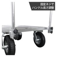 ミナト電機工業 アルミ台車 MTA-100NWH 両側ハンドル仕様 1個（直送品）