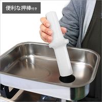 ミナト電機工業 業務用ステンレス製 電動ミンサー PMM-8F 1個（直送品）