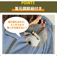 武興商事 インナーシュラフ 寝袋 フリース生地 封筒型 軽量 ひざかけ 洗える(ネイビー) 100333 1個（直送品）