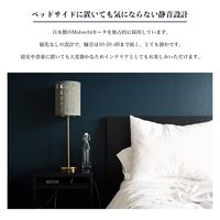 武興商事 ワインディングマシーン 2本 マブチモーター 自動巻き上げ機 ウォッチワインダー 100618 1個（直送品）