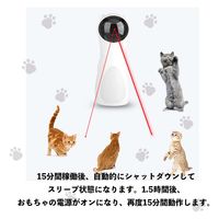 武興商事 【犬 猫】猫 おもちゃ 一人遊び 電動 自動 猫じゃらし 光る ネコ 100646 1個（直送品）