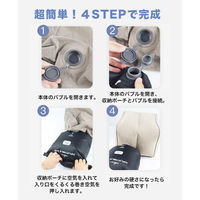 武興商事 【収納袋空気入れ一体型】フットレスト エアー 飛行機 車 新幹線 長距離バス 101109 1個（直送品）