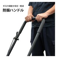 ミナト電機工業 プレートコンパクター MPC-501L 《メンテナンスキット付き》 【車渡】 1個（直送品）