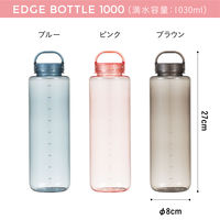 シービージャパン mlte EDGE Bottle 1000 ブラウン 目盛り ハンドル付き 軽量 4573306872900 1本