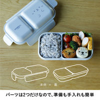 シービージャパン アニボール 盛り付け簡単お弁当箱 イヌボール 犬 かわいい 4573306873655 1個