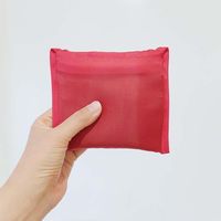 丸玉工業 ブラックメッシュ マイバッグ S レッド 90319448 1枚（直送品）