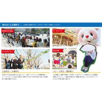 丸玉工業 まち傘(シエルブルー) 90210027 1本（直送品）