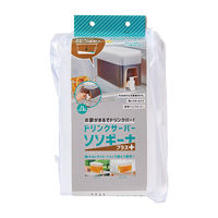 コジット ドリンクサーバー 2.8L プラスチック製 ソソギーナ プラス kari4969133920844 1個