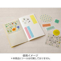 デザインフィル シール帳 ポケット付 黄色 34505006 1冊