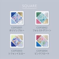 キングジム COFFRET SQUARE COFS002 1個