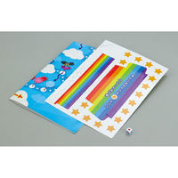 アーテック 立体すごろく3点セット 21298 1包