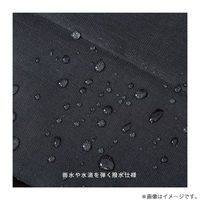 クツワ 14インチバッグインバッグ ネイビー FS107NB 1個