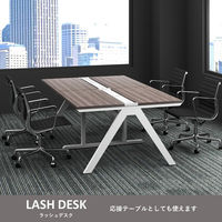 スマイル LASH デスク 4連 幅4800×奥行1200×高さ720mm オーク×ブラック 1台（取寄品）