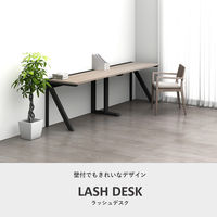 スマイル LASH デスク 5連 幅6000×奥行600×高さ720mm オーク×ブラック 1台（取寄品）
