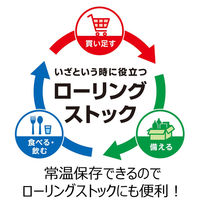 期間限定 レンジで簡単！ 鯛おこわ もち米ごはん付き 1個 丸美屋食品工業