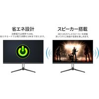 JAPANNEXT 23.8インチ 4K液晶モニター チルト機能付 JNーIPS2380UHDR 1台