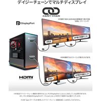 JAPANNEXT 27インチ ワイド液晶モニター 画面回転機能・上下昇降機能 JNーIPS27Q4FLーHSPC9ーDL 1台