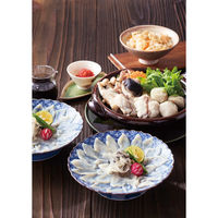 ごっつお便 カタログギフト JDコース 1個（直送品）