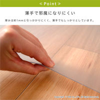 オカ　透明マット　キッチンマット　60×180cm　クリア　58769　1枚（直送品）