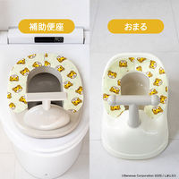 オカ　しまじろう　補助便座シート　58630　1枚（直送品）