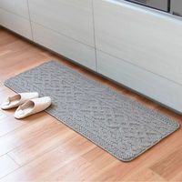 オカ　アラン　キッチンマット　45×120cm　　ベージュ　72861　1枚（直送品）