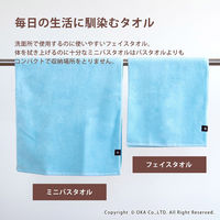オカ　プリスベイスウィル　ミニバスタオル　グリーン　80653　1枚（直送品）