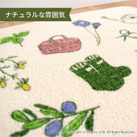 オカ　ガーデナー　キッチンマット　45×180cm　73623　1枚（直送品）