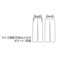 uka（ウカ） uka medical uniform study パンツ 兼用 アースブルー M UM702-EB 1枚（直送品）