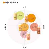 [冷蔵]コールドプレスストレートピンクグレープフルーツ 215ml×12本 4589779960907 1セット(215ml×12本（直送品）