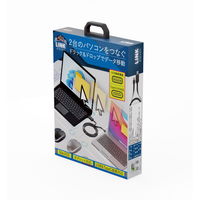 エアリア リンクケーブル LINK11/eleven SDーU3DLINKーC 1個